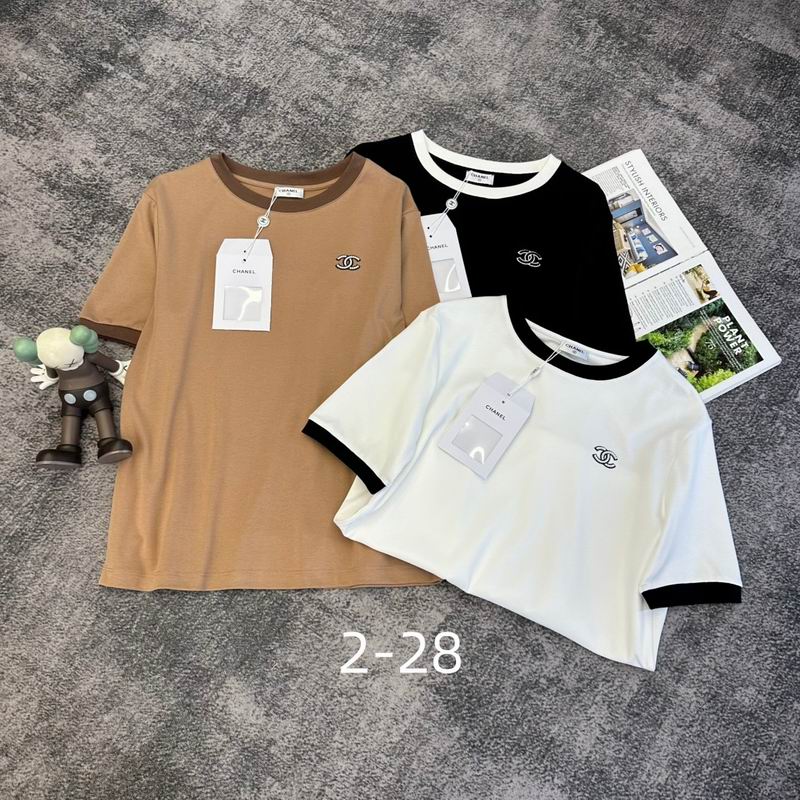 Chanel S-XL 330